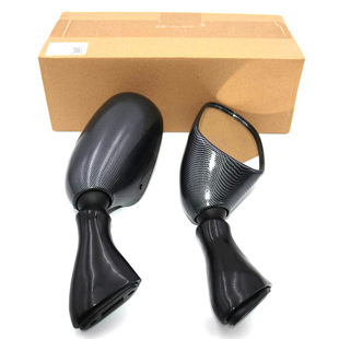 Suitable for Suzuki GSX600F GSX750F 98-99-00-06 rearview mirror reflector rearview mirror