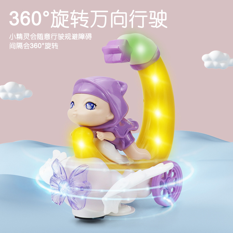 Nuevo movimiento eléctrico universal caminar hermoso sueño genio luz música niños venta caliente juguetes regalos para niños y niñas al por mayor
