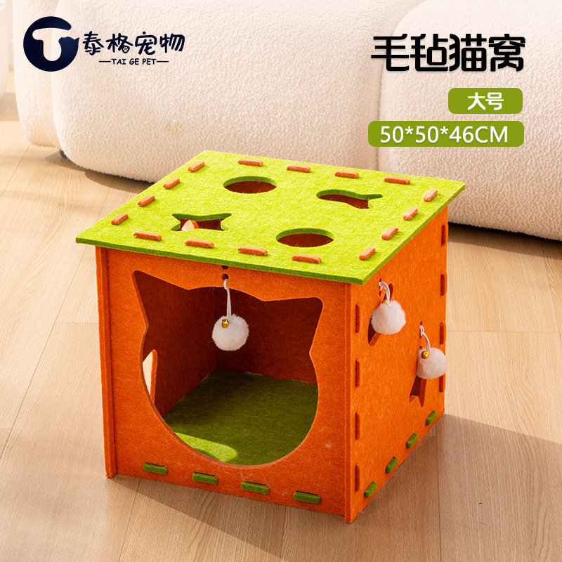 Felt felino invierno caliente cuatro estaciones general vertical gato agarrar tablero gato casa de gatos casa de gatos artículos para gatos