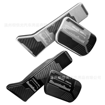 and Brake Pedals, Aluminum Alloy | Dekorativ pedal başlıqları
