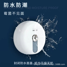 中心抽卷纸盒省纸纸巾架纸巾盒机场酒店商场办公室卫生间专用批发