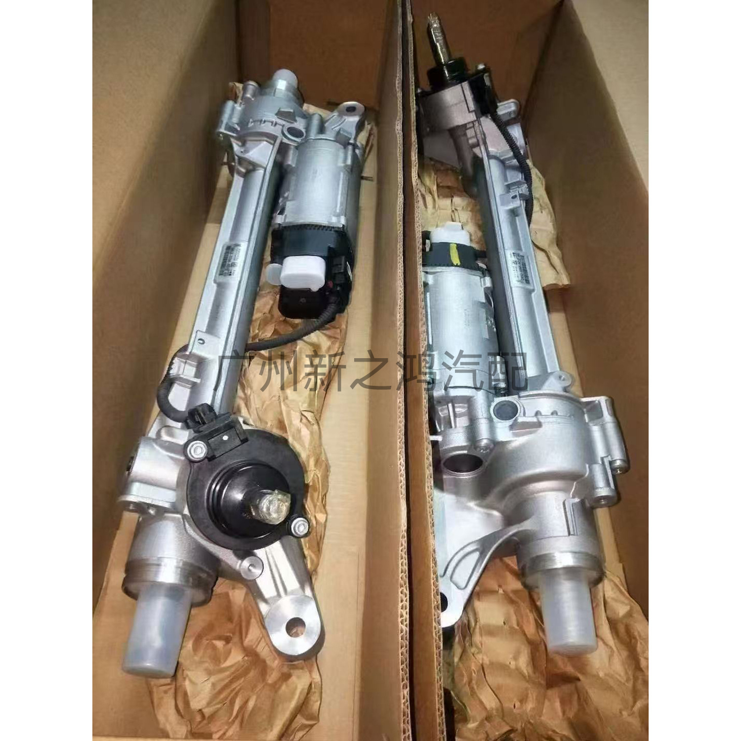 Lr049076 Lr033526 Hpla-3200-Ac Is Suitable for the Steering Gear of the Land Rover Range Rover Executive Edition and Sport Edition
