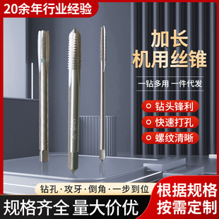 ȫĥ�Ƽ��L���Iֱ�ۙC�ýz�F��׽��ٹ���ֱ��M45681012���z����