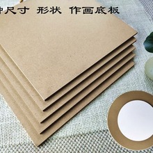 �װ����z�m���������ΈA��ˮ�ֹ�ˇdiy��̩�{ɳ������