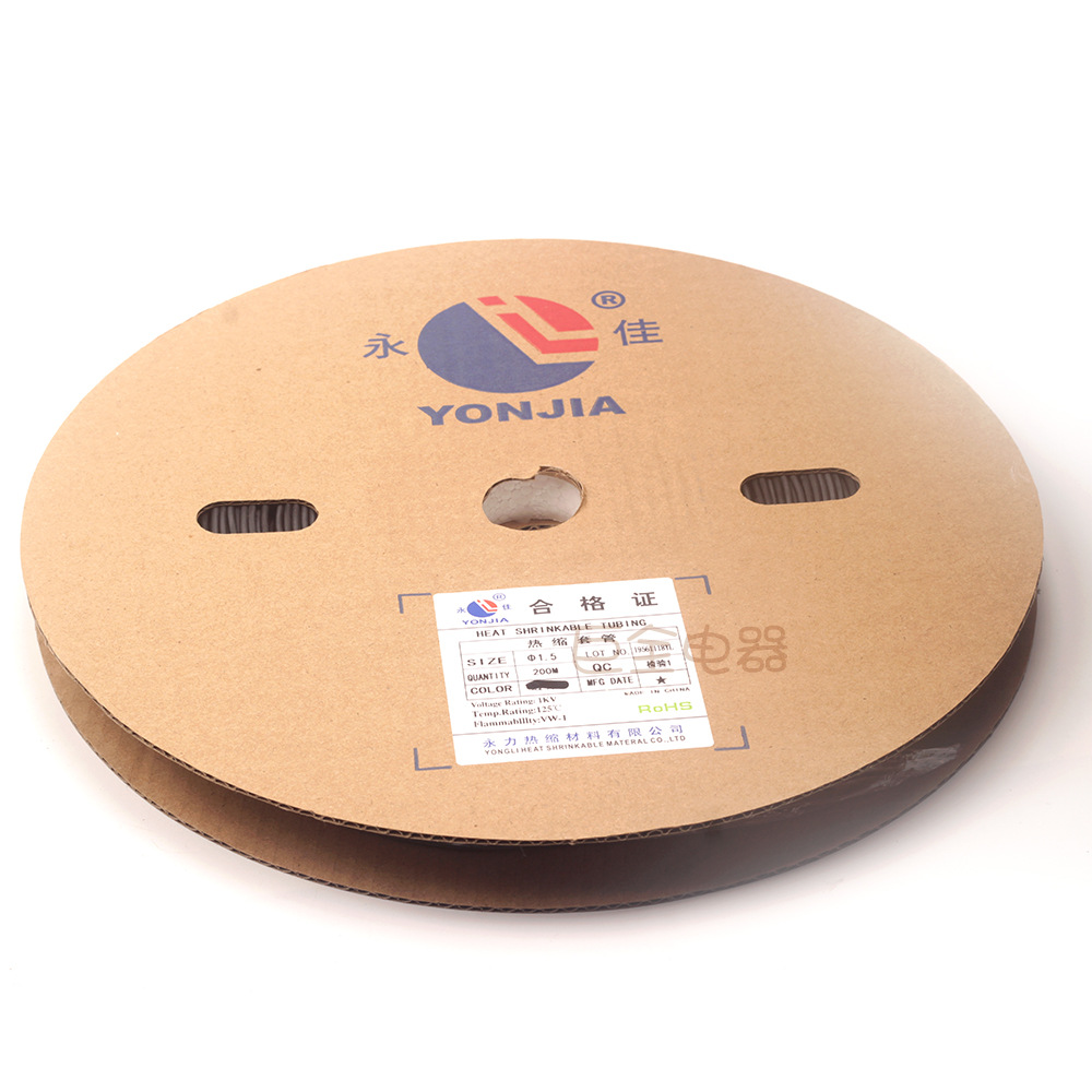 ����  �����׹� 1.5mm 200�� �ں����� ˫ɫ��ѹ��������������