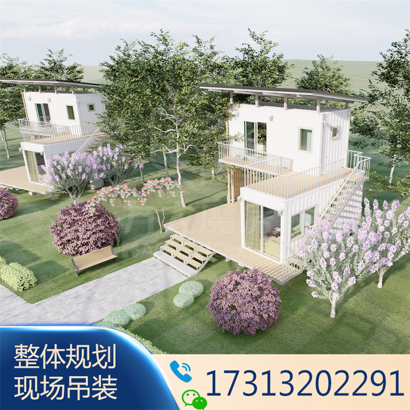 西藏集装箱民宿 移动阳光景观房 城市集装箱售货亭规划 酒店设计