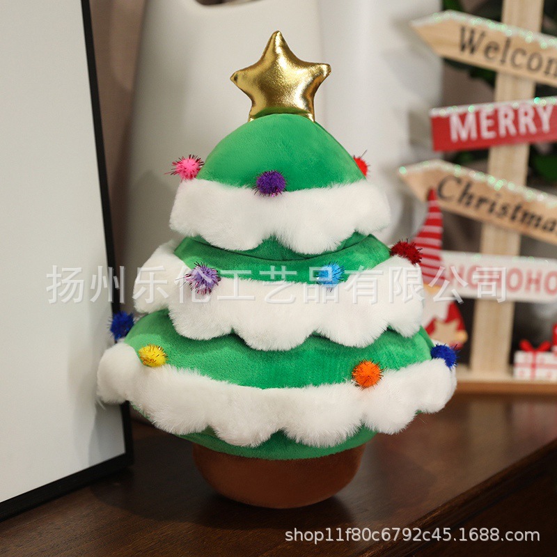 Decoración de Navidad árbol de Navidad gancho tejido multicolor suave para regalos de vacaciones para niños
