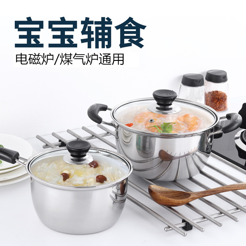 공장 직판 Dole Bao 무자성 스테인레스 더블 이어 스프 포트 우유 포트 인덕션 쿠커 스프 포트 선물 포트 더블 바닥