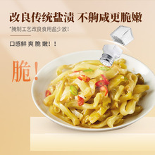 Сp}ե60gɢbЇѩ˳شb