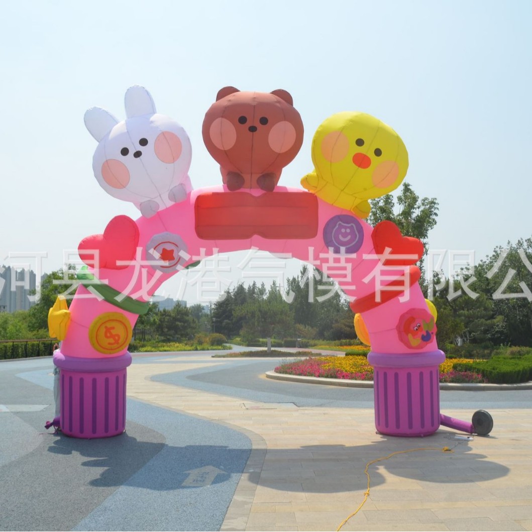 Arco inflable de dibujos animados para escuela primaria, jardín de infantes, puerta inflable de arcoíris, evento de celebración, ceremonia de inauguración, membrana inflable