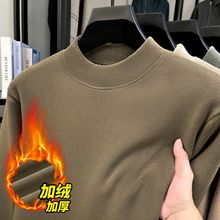 新款加绒卫衣男冬季纯色半高领打底加厚T恤保暖休闲男士上衣厚冬