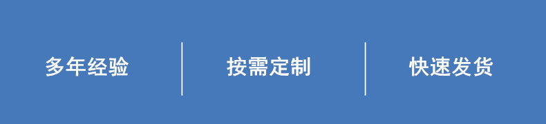 O1CN01qfME431jBAXkGkSOj_!!2527