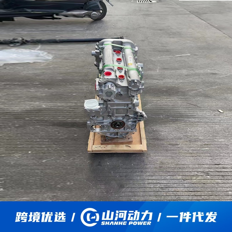 2.4L Car Engine Assembly Parts K24Z2 Suitable for Honda Accord Odyssey Engine