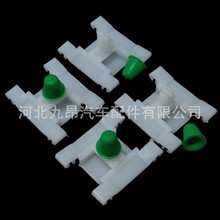 适用大众奥迪车门成型夹装饰板固定卡扣带橡胶垫1H0-853-585-B