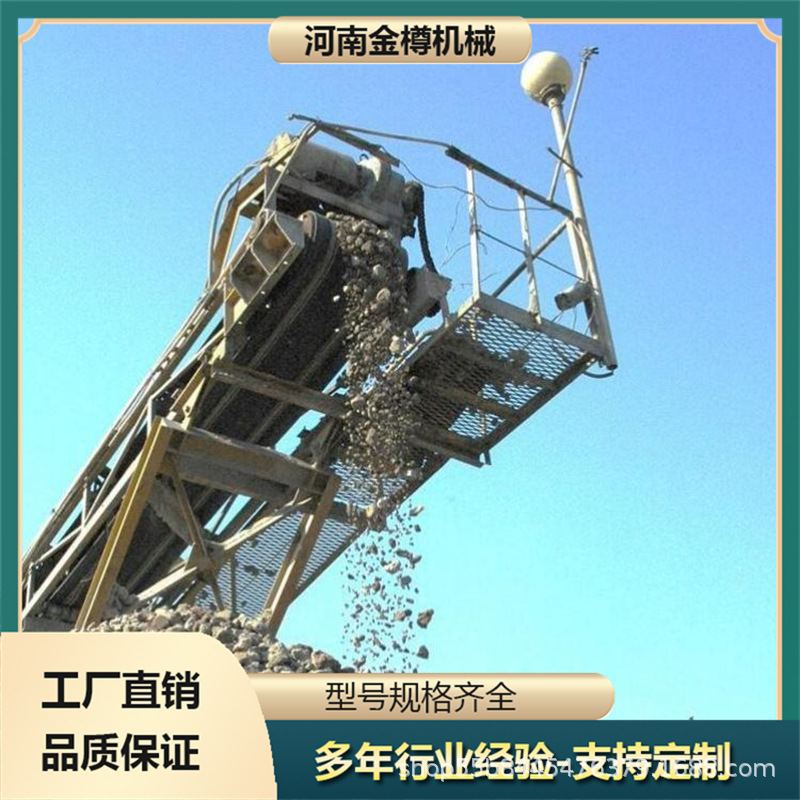 装修垃圾风选机 大件生活垃圾分选设备 价格优惠 无扬尘运行稳定