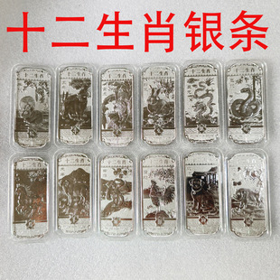 ʮ����Ф�y�l�o������ţ���������R����u���i�o��Ʒ���N��ӶYƷ