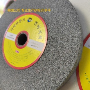 �M��ɰ݆�؄���ƽ��ɰ݆ĥ���ߵ���ɰ݆�C��ĥ����