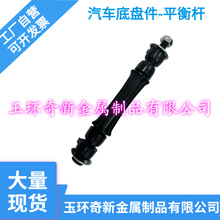 ����ֱ������������ѩ���� (����)LC9(325CUV8),LMG,LY5(325CUV8)