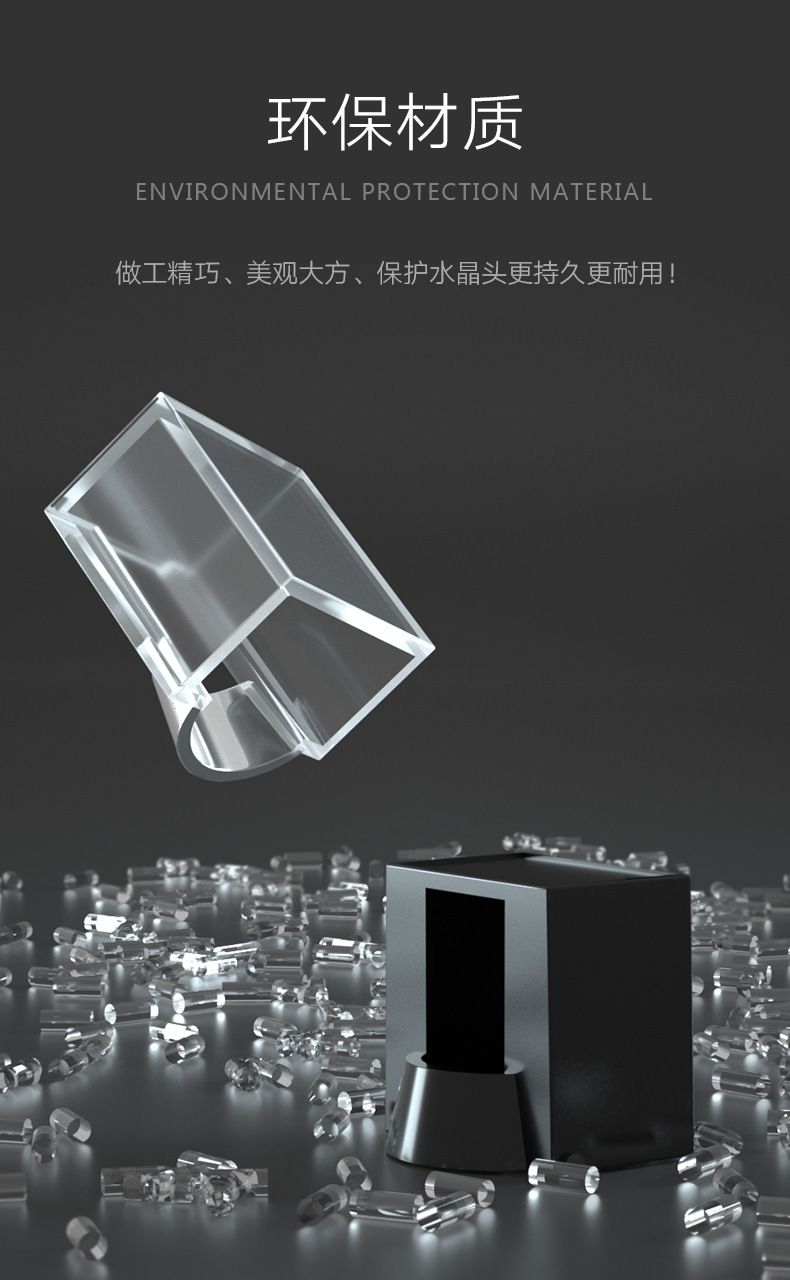 保护盖详情790_04.jpg