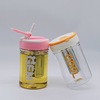 Handheld plastic straw, space flavored tea with glass, wholesale