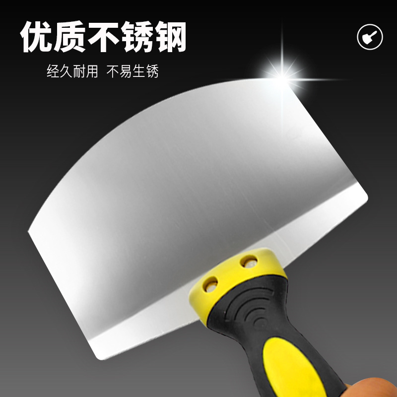 圆桶弧形上料器腻子漆不锈钢托灰板水泥灰托泥工抹泥板瓦工托灰板