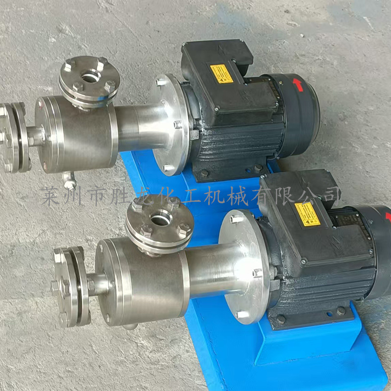 销售高剪切真空均质乳化机 管线式乳化机 移动式乳化机乳化头