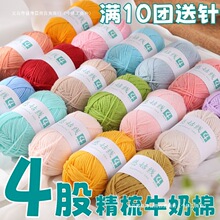 �����]��4��ţ�����д�ë��������Ь�h���־�ë��̺����ż�����l