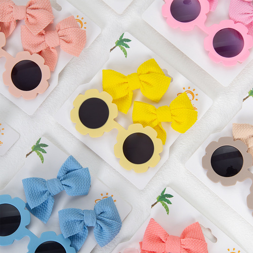 Children's sunflower sunglasses hair clip set fashionable and simple male and female baby anti-UV eye protection toy sun visor