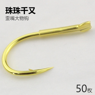 ��������hǧ�����~�����ɫ���׹�������p��Ѫ�۾����е���ɢ�b