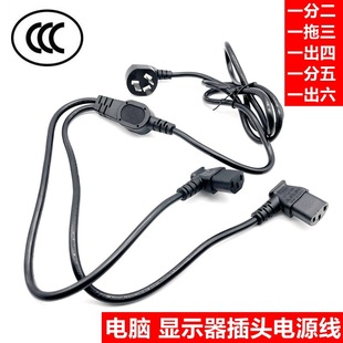 ��X�@ʾ����ӡ���Q�Cһ��һ�����������叝�^Ʒ��β÷��β�Դ��