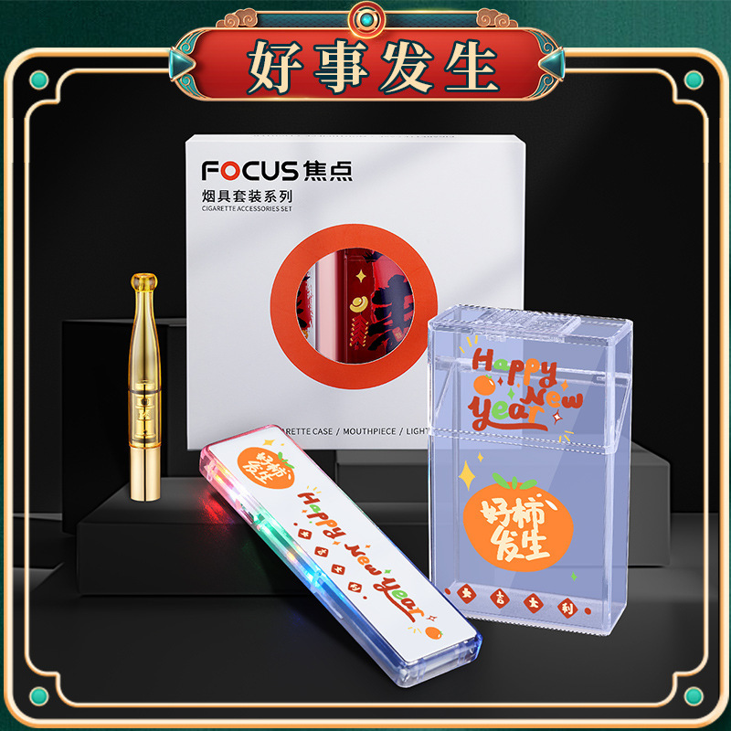 좋은 일이 일어난다