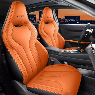 Changan Univ Special Seat Cover | Modelə uyğun (Original) oturacaq örtükləri - extreme-flame-orange-standard-edition-remarks-model-year-rear-half-package