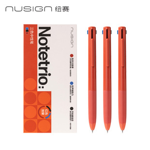 �����~ِNS565-1��ɫ�Pnotetrio��ɫ�P�tɫplus�ڼt�{�������ԹP