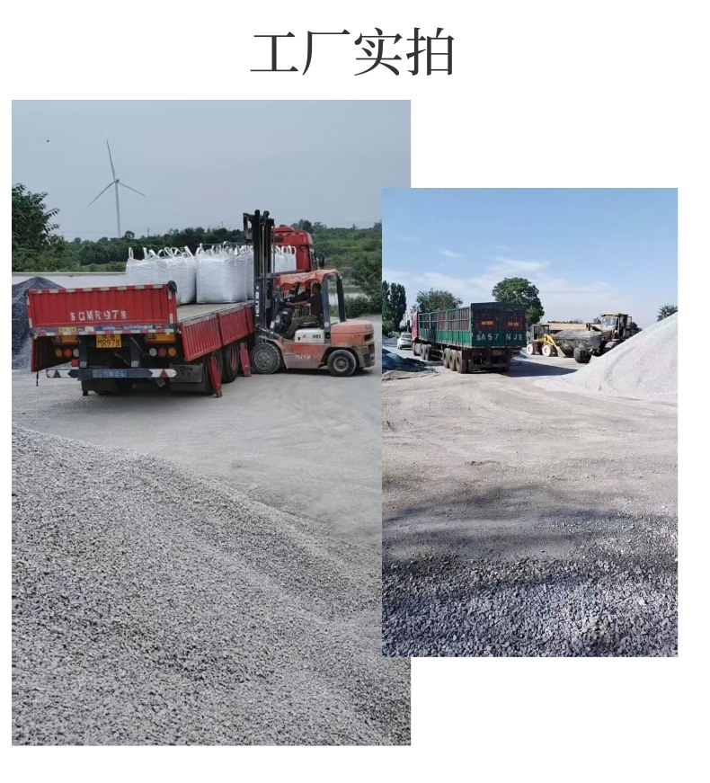 绿色简约葡萄详情页_7@凡科快图