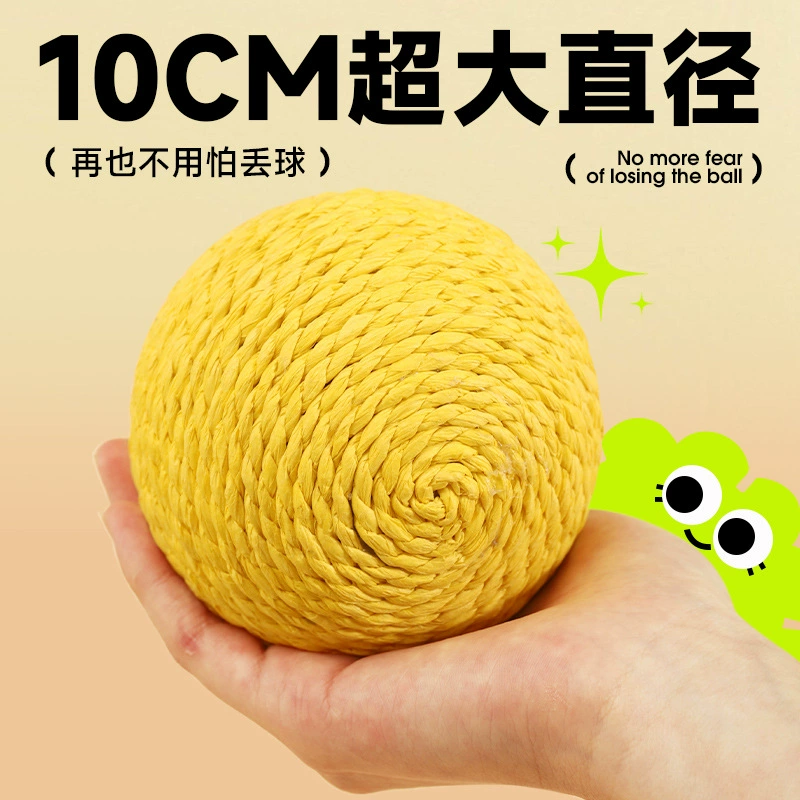 Кошачья игрушка дразнит кошачий шарик от привет