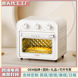 支持内销OEM/出口定制 15L空气炸锅烤箱家用多功能自动烘焙电烤箱
