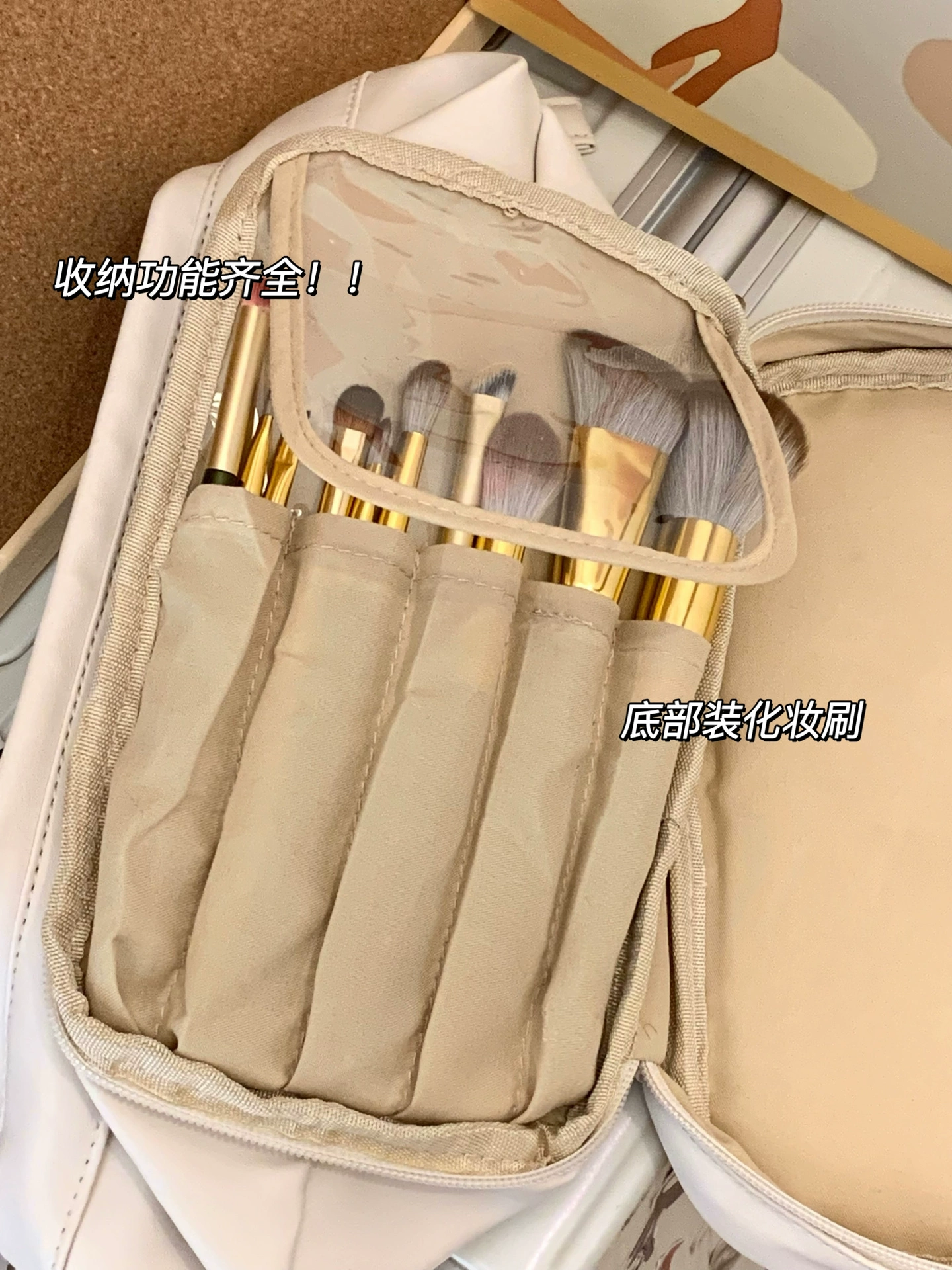 ✅ 2025 Новый облачный двухслойный косметический мешок большой емкости, удобный дорожный мешок для туалетных принадлежностей, сумка для хранения, дорожный органайзер