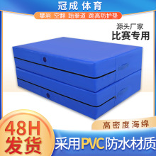 PVC���߉|�ߏ��ۯB�w�ى|��Խʽ���߉|���ҿշ��|�w��Ӗ�����d�|