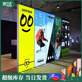 其他广告器材;充气模型;展览帐篷