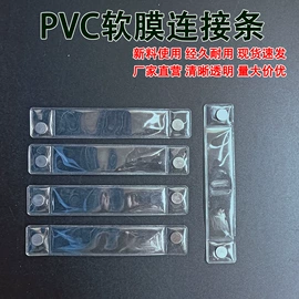 文件袋;塑料塑胶标签;文件夹