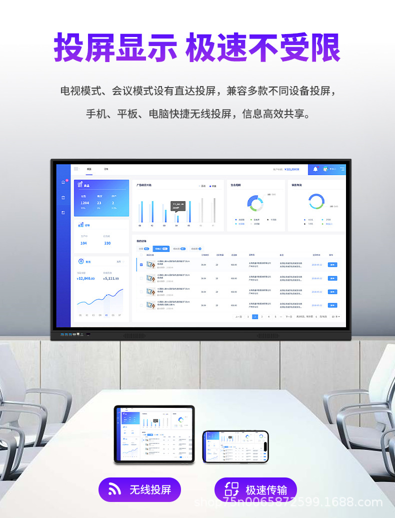 详情_07.jpg