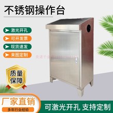 plc���ƙ�б�����̨�|�����������ʽб��늚��������䲼����