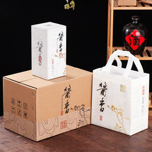 ͨ�ìF؛�ƺ�1���b˽�ؾ�ƿ�׾ƶYƷ��������������b˽�˾�