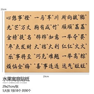 Caja de regalo con diseño floral, caja de regalo redonda en forma de corazón, caja de embalaje para regalo de frutas, caja de regalo.