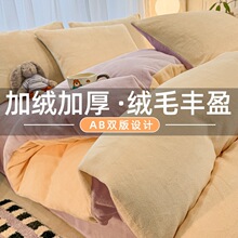 �����Ӻ�ţ�̽q�ļ��׶���ɺ���q�p�洲���˱��׷��m�q�ӽq������