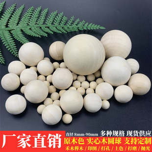 ԭľɫ���Ĵ�A��ľ�ƺ�ľľ���ֹ�diy�o��ľ��ľˇ��Ȼ��Ȼľˇ