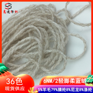 6֧�p�����{�q�������w��ë���켏���½z���q������p��ë��ɫ��