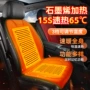 全套一体保暖冬季座椅