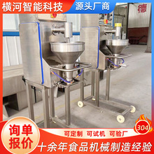 ���ô��r���әC �Ԅӳ�������C �㹽ؕ���}�����N���ӳ��͙C