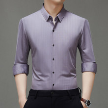 无痕提花长袖衬衣春秋季新款商务休闲时尚打底爸爸装翻领衬衫代发